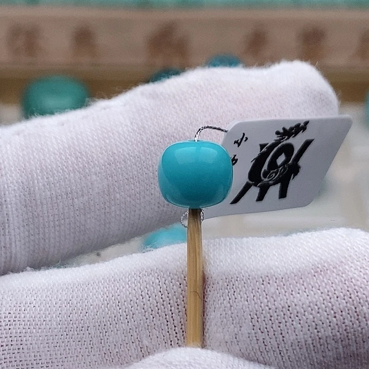 绿松石珠宝奇石未镶嵌s****2