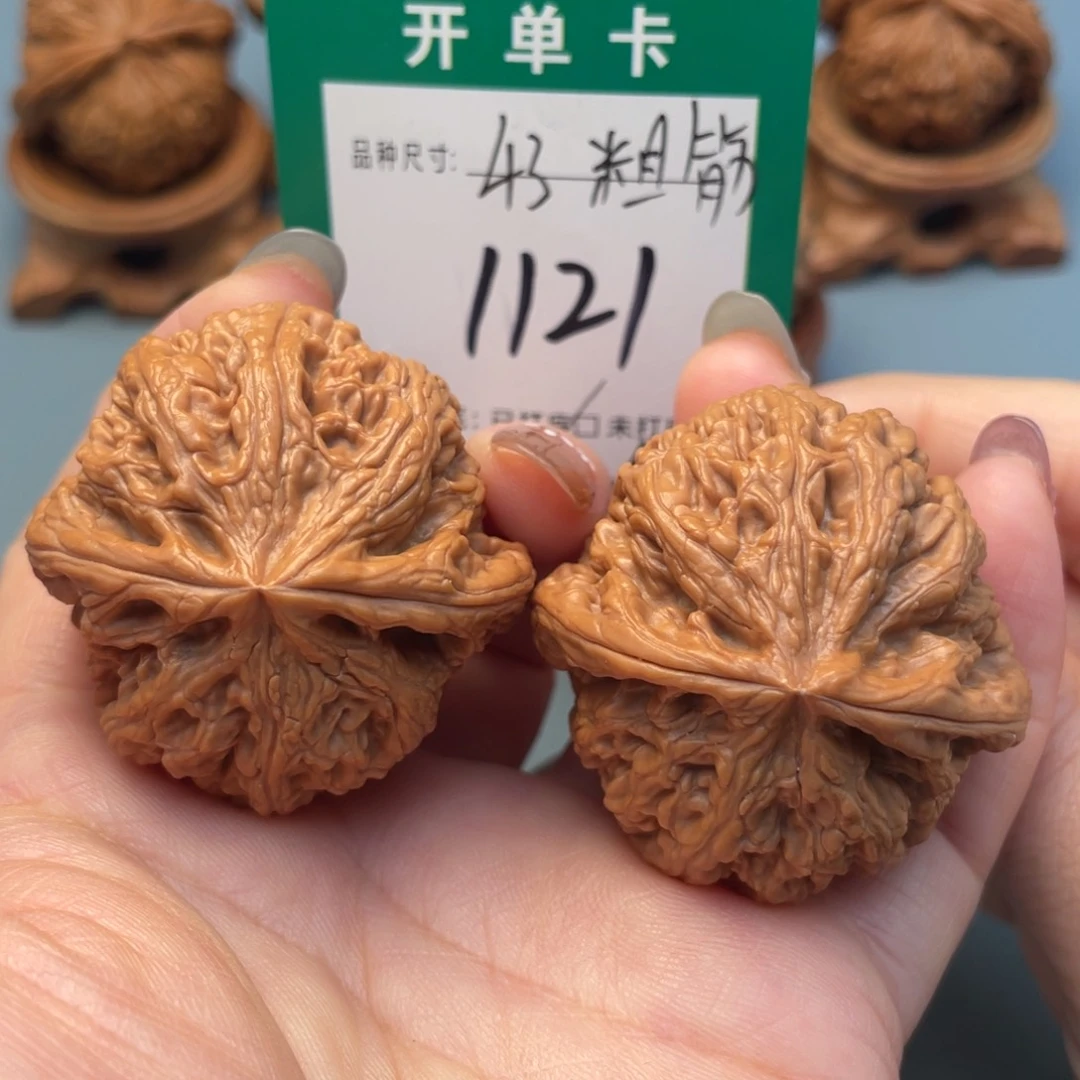 吊坠桃核文玩核桃