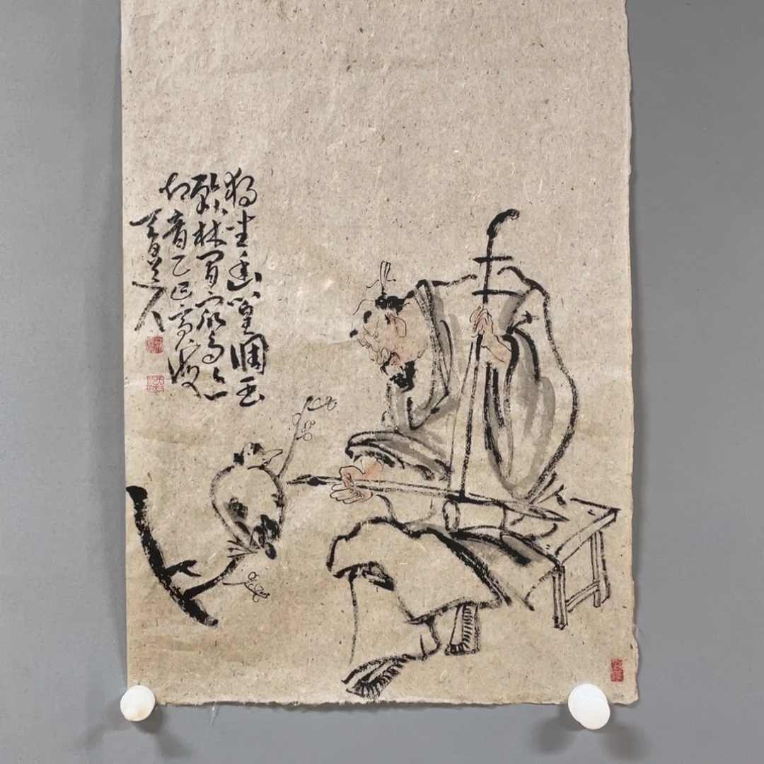 国画原创设计作品欣赏