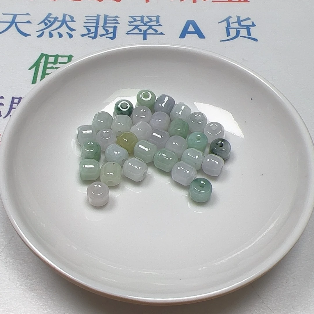 P***N翡翠散珠货主老年卡6*7