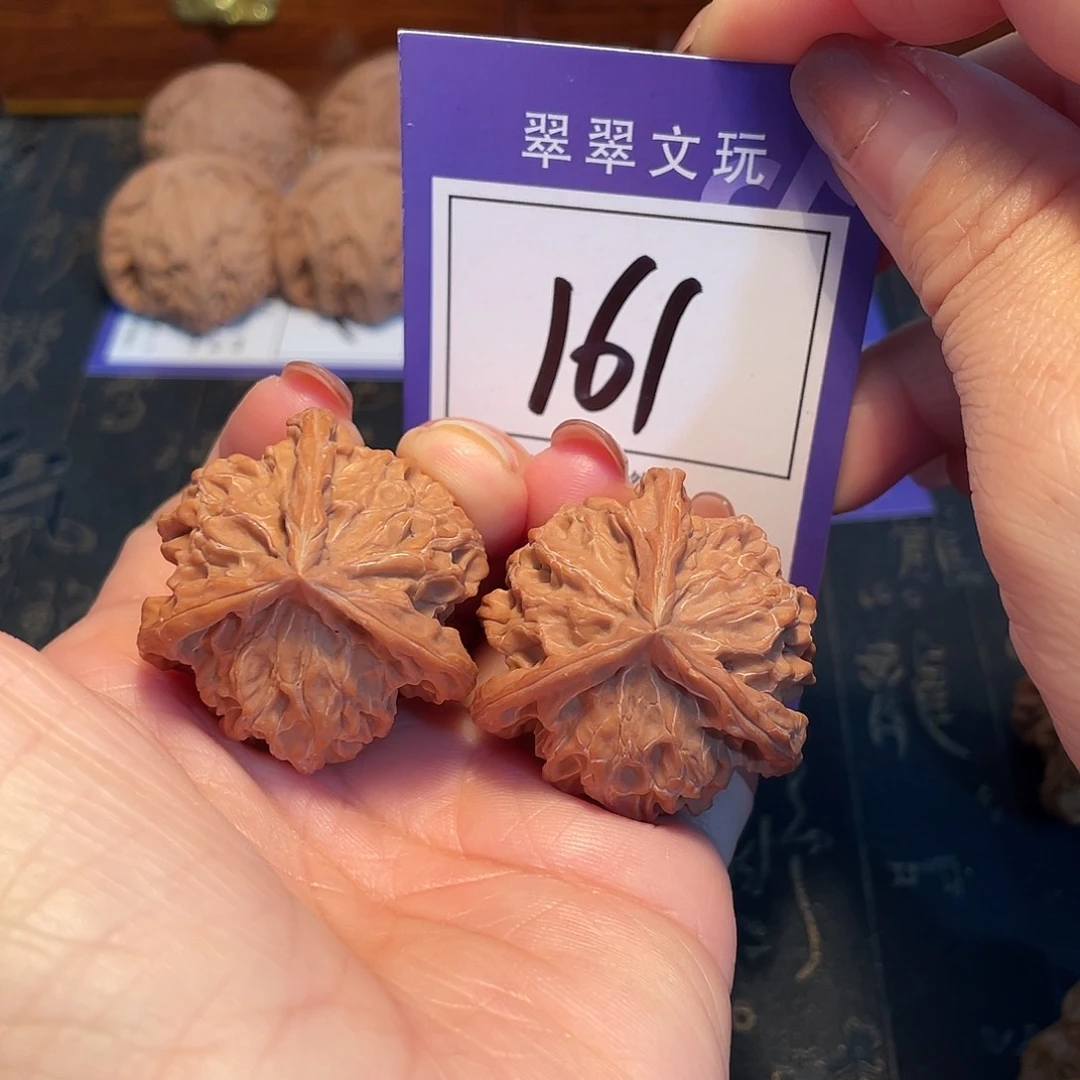 把件文玩核桃161号全品三棱3.8