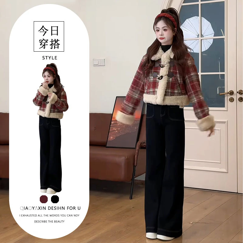 盐系轻熟两件套装2025秋冬新款设计感别致保暖格子外套高腰牛仔裤
