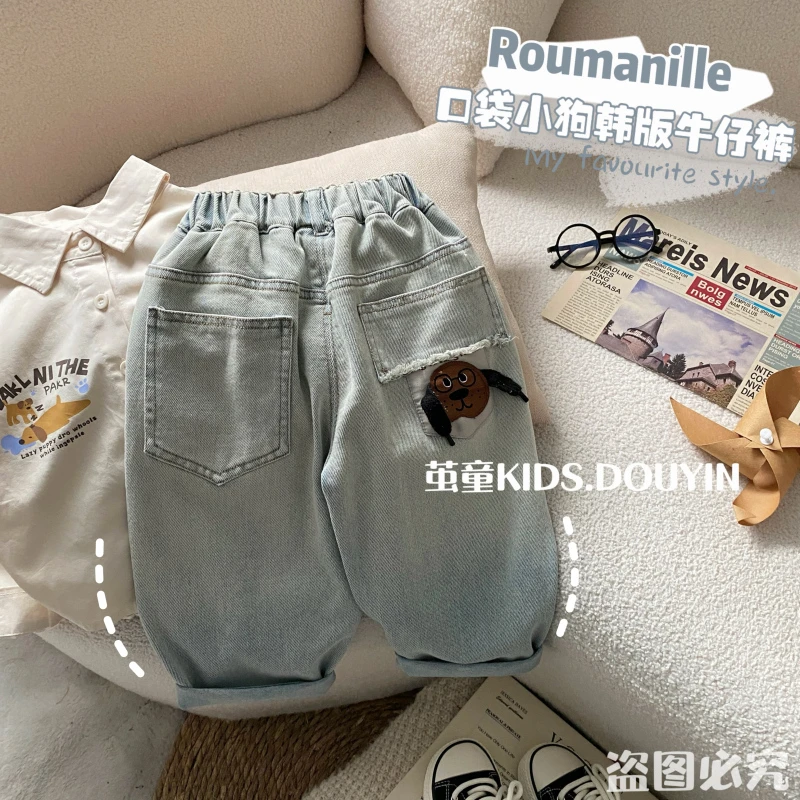 【麦麦妈】C079春秋小童口袋小狗牛仔裤春季新品男女宝休闲潮酷