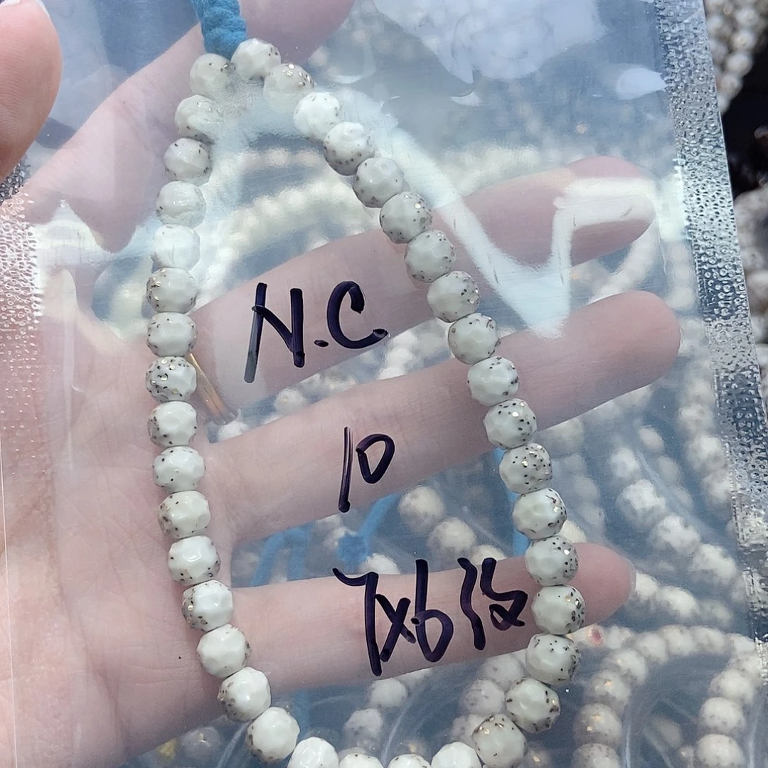 星月菩提手串N*C星月