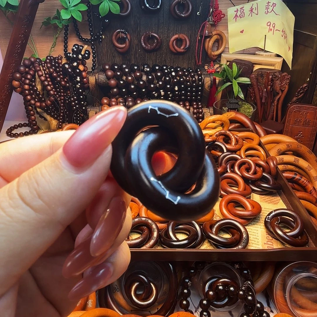 木枣木玉化15圈口乾坤圈福利款