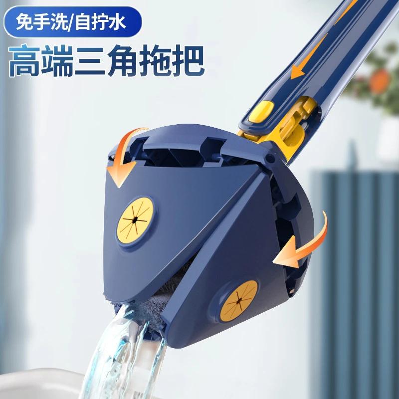 三角拖把清洁神器天花板家用一拖净免手洗擦墙壁面玻璃瓷砖自拧水