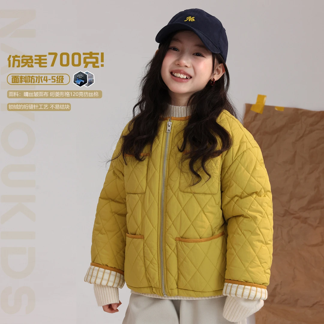 NAIYOUKIDS【暖栗子】女童加厚棉服冬季加绒宝宝新年外套Y6752