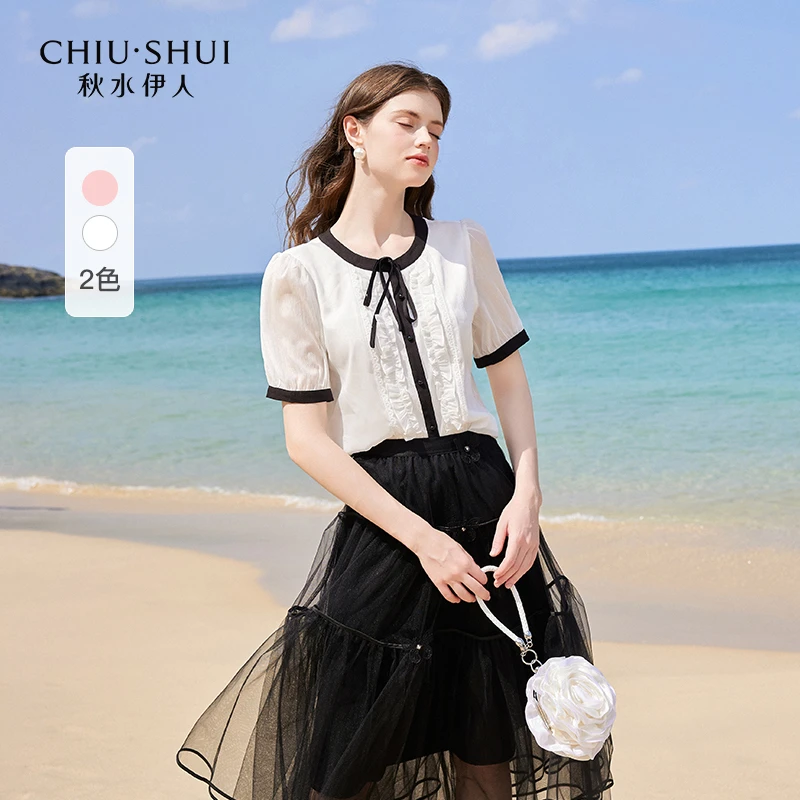 【品牌折扣】秋水伊人圆领木耳边直筒衬衫夏季624202A060002