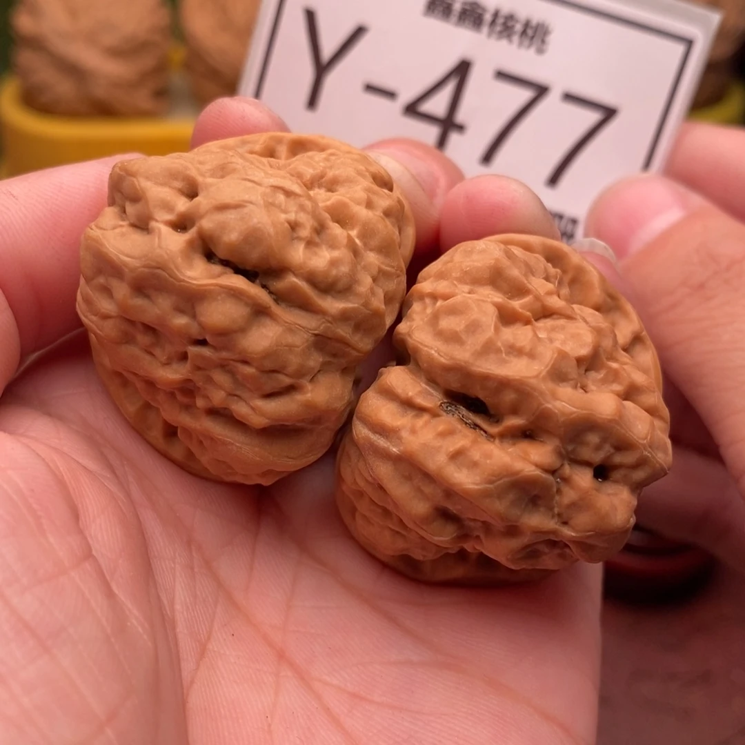 文玩核桃把件开背蛙37