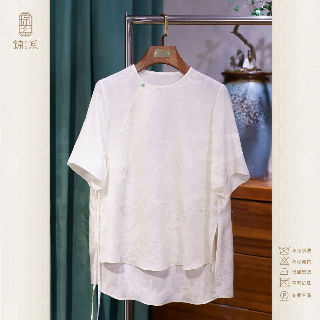 【锦系~新款】真丝花罗新中式桑蚕丝中式上衣C-382594-S3149938