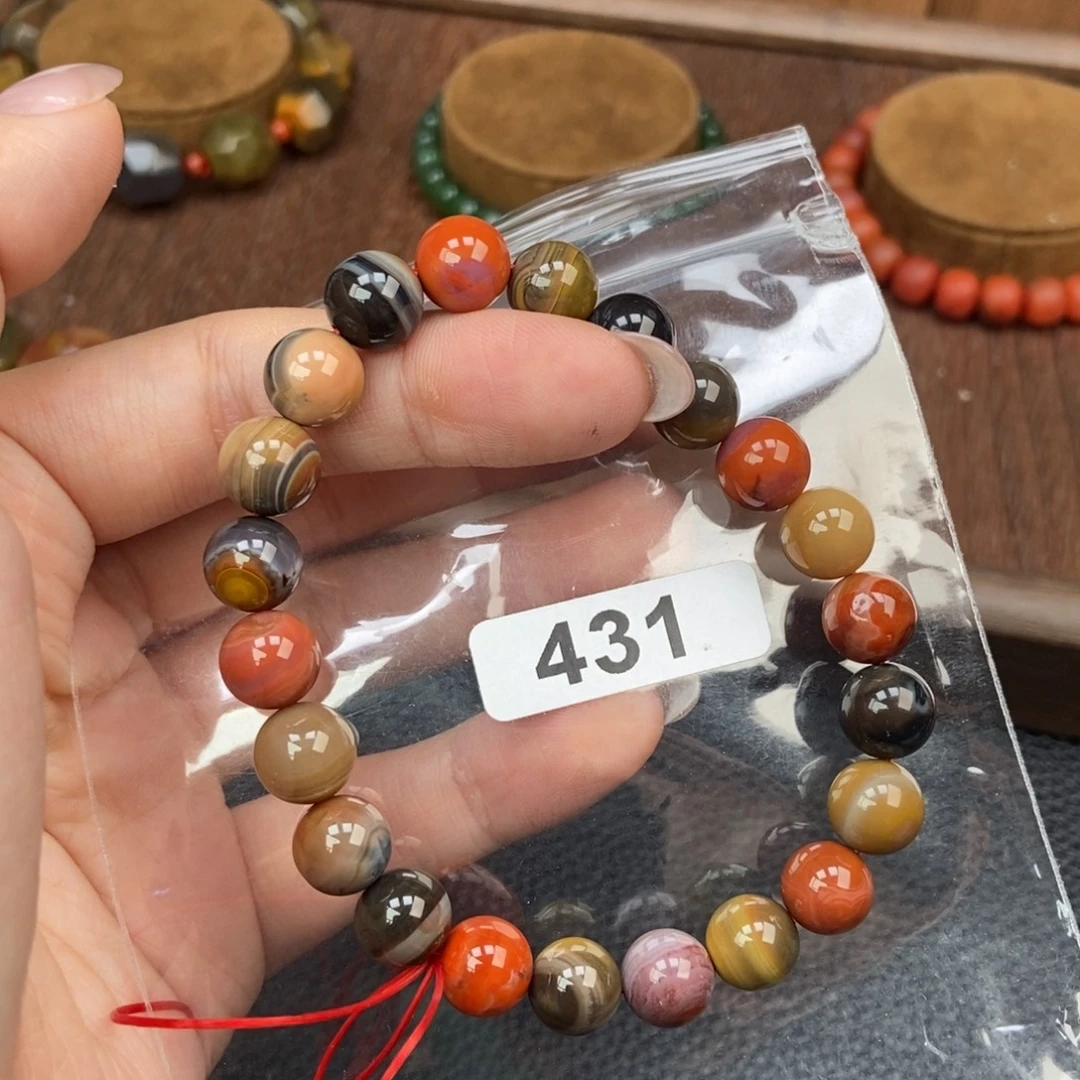 南红玛瑙未镶嵌手链