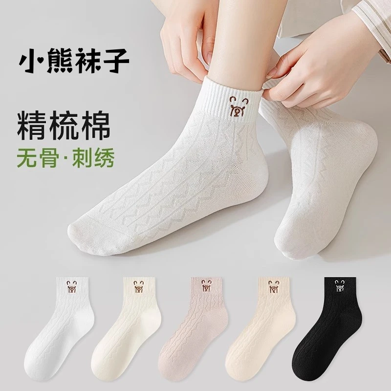 袜子女夏季薄款2025新款少女袜子15-18岁防臭袜可爱棉袜白色短袜