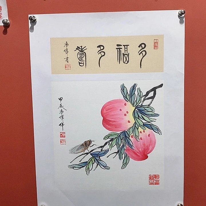 国画冯伟老师手绘国画作品音浩