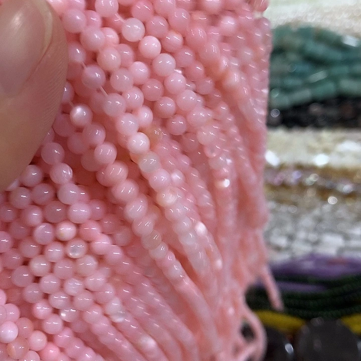 3条4mm粉色贝壳圆珠