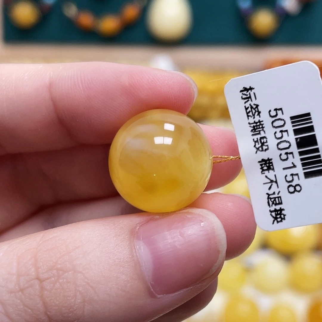 蜜蜡未镶嵌珠宝奇石16.4mm圆珠 瑕 福利