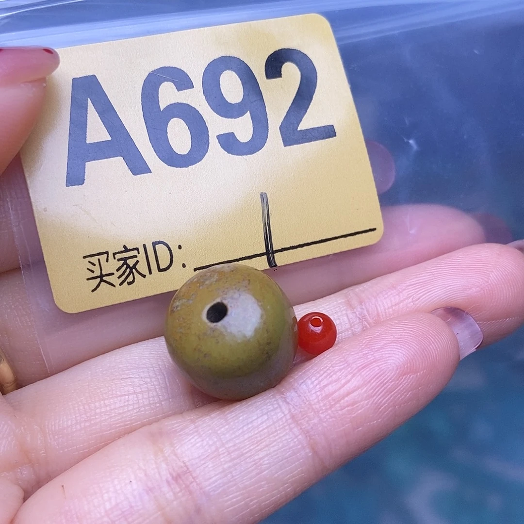 玛瑙/玉髓散珠南红配饰