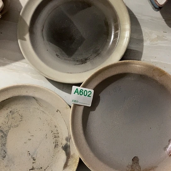 紫砂陶瓷材料研究中心