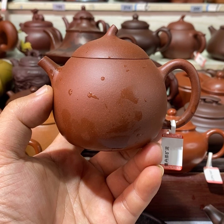 茶壶紫砂茗****馆精工制作
