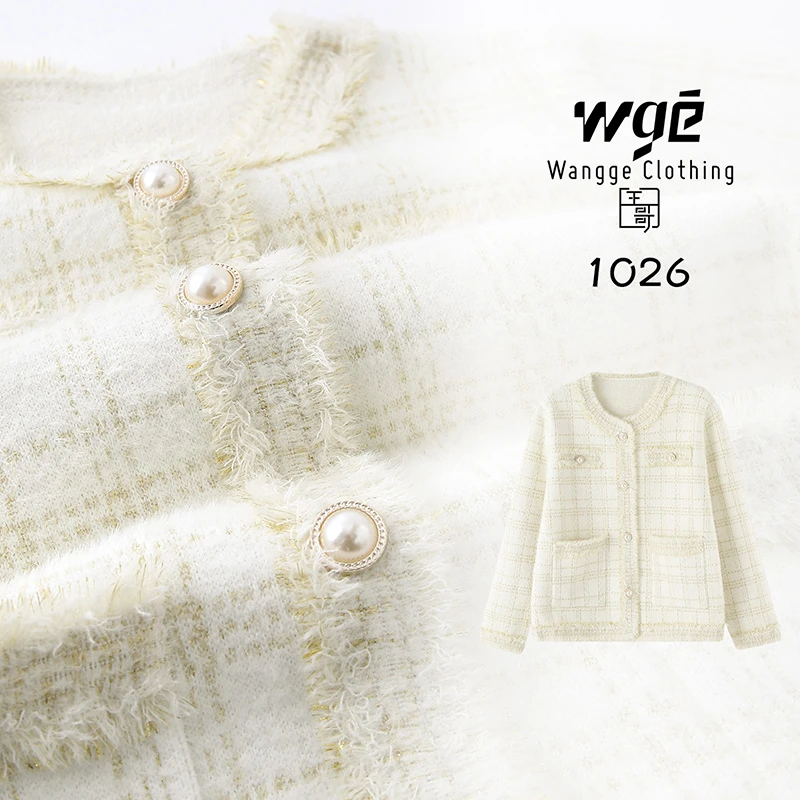 【张哥精选】新款时尚潮流显瘦保暖亲肤小香风外套-1026