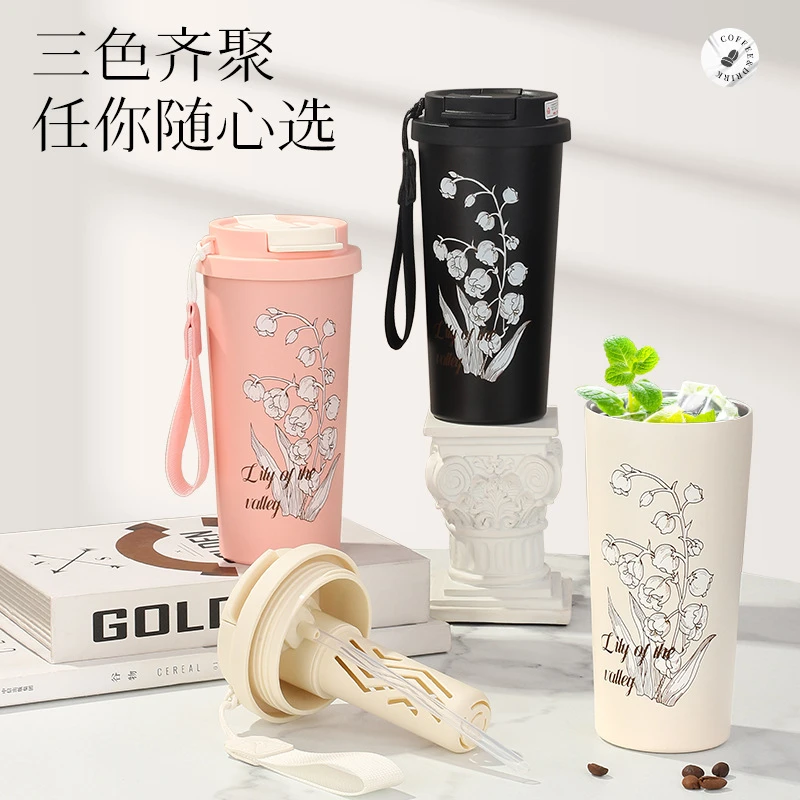 铃兰花带茶滤保温杯316不锈钢咖啡杯女生水杯礼品批发茶漏便携
