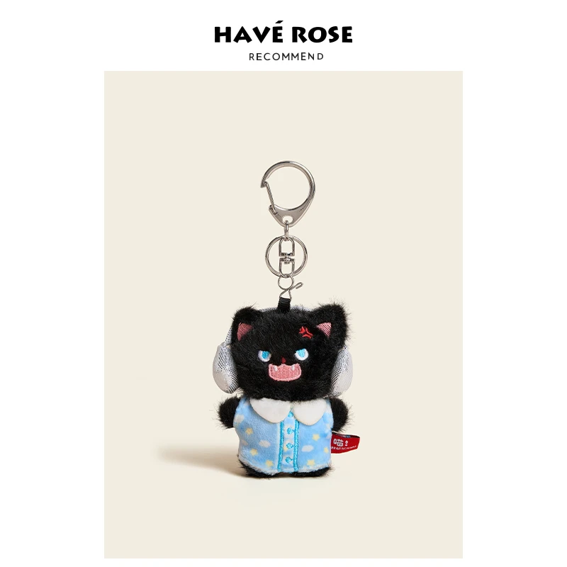 HAVEROSE原创小众包包挂件女精致高级感炸毛猫毛绒小玩偶书包挂饰