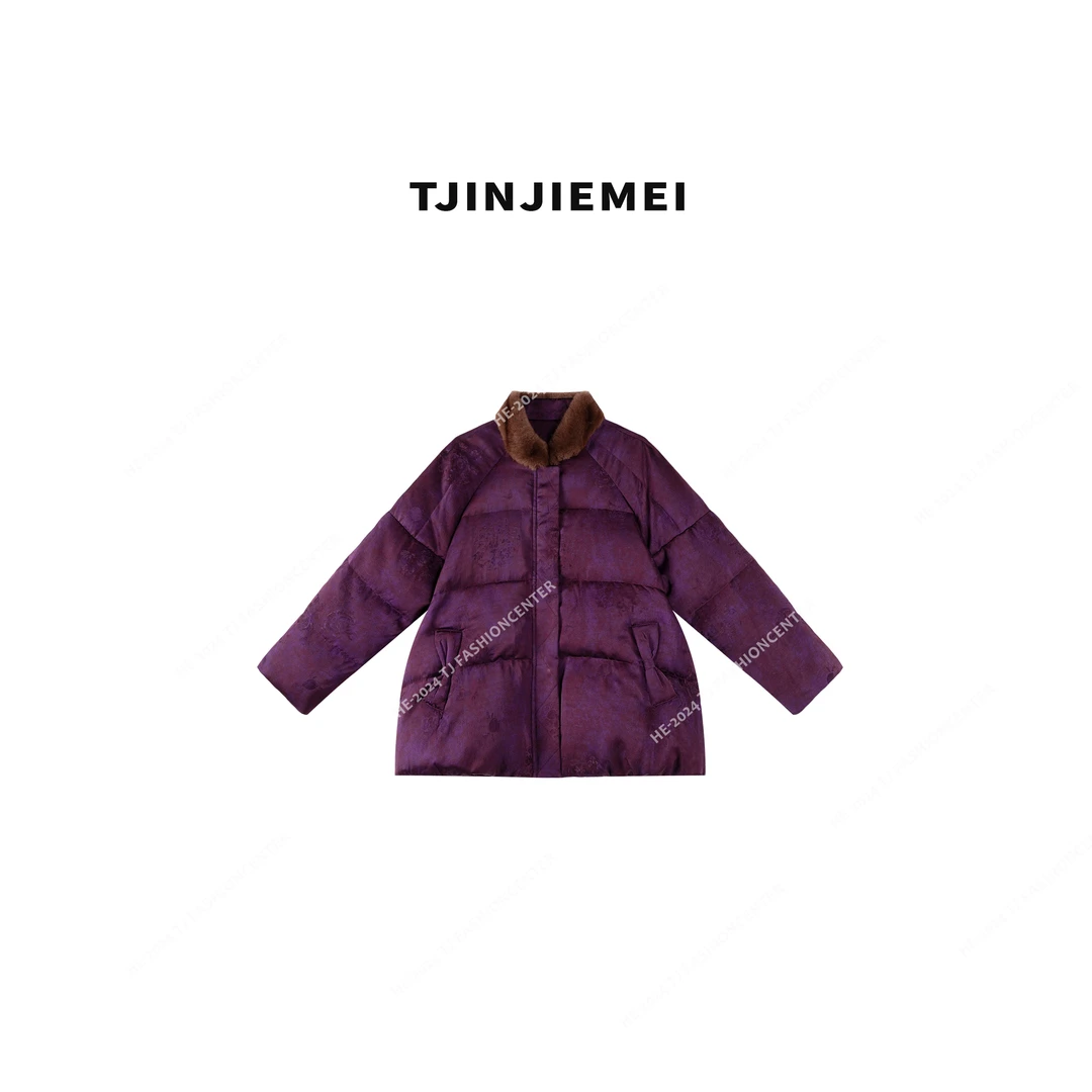 T井姐妹【紫苏】设计感高订精致气质鹅绒服YRF2412-TJ0082