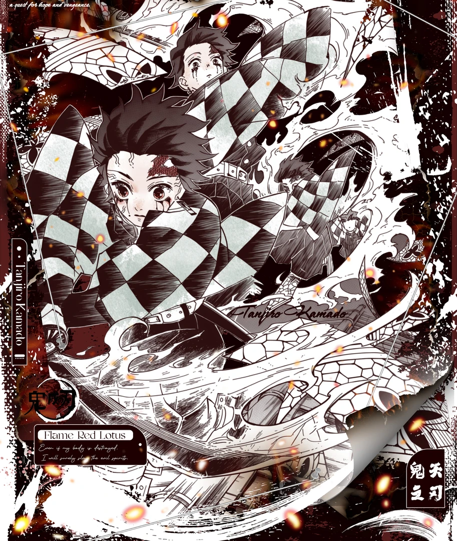 麦好文创【鬼灭之刃】业火红莲原创云石杯垫2弹盲盒（代拆）