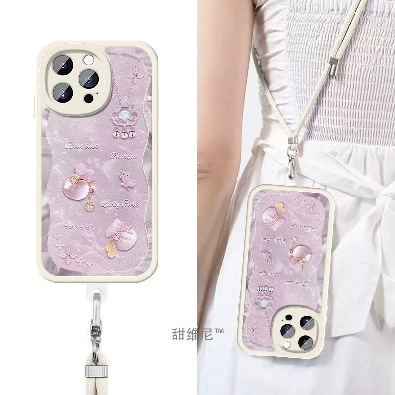 【适用苹果/华为/荣耀/OPPO/vivo/小米】手机壳全包防摔高级感福袋