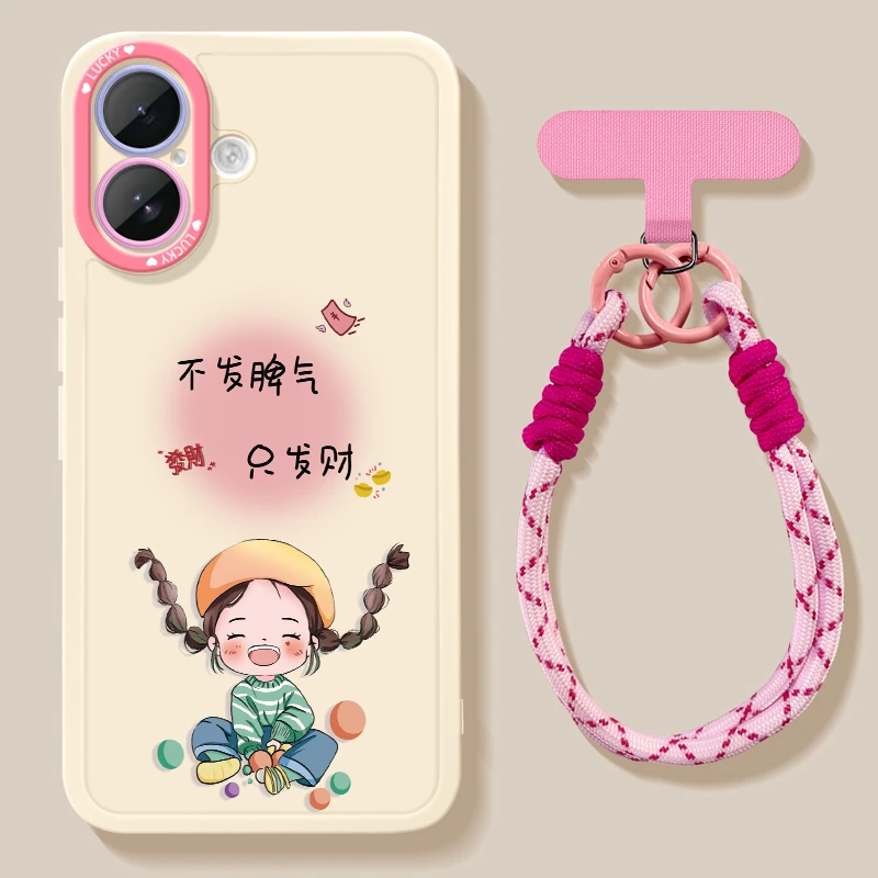 适用苹果17promax手机壳新款网红iphone17pro外壳全包air可爱女生