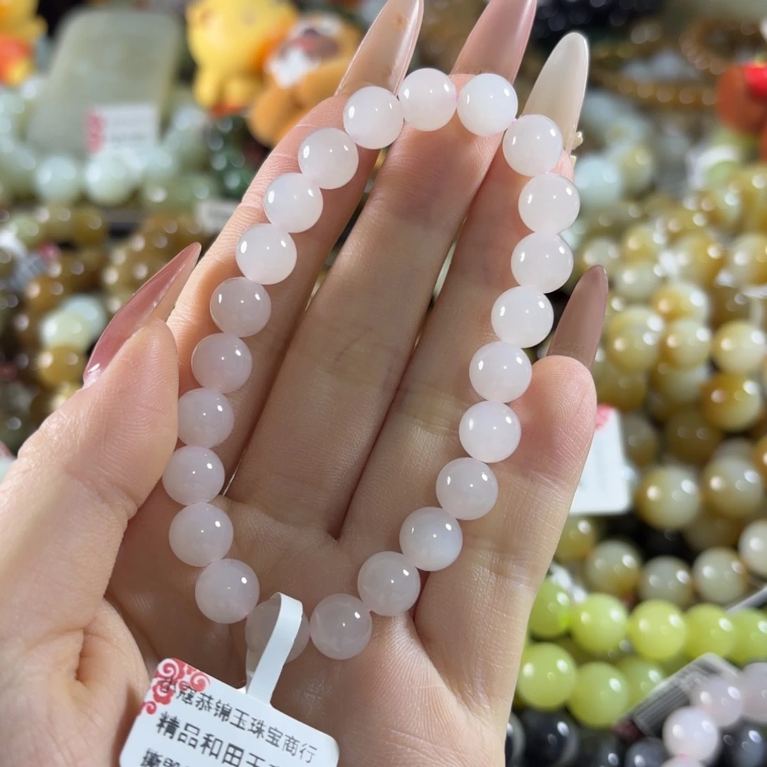 和田玉未镶嵌手链15