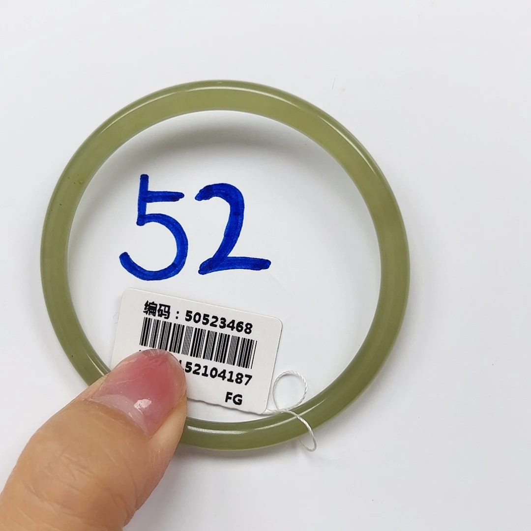 和田玉手镯未镶嵌3468