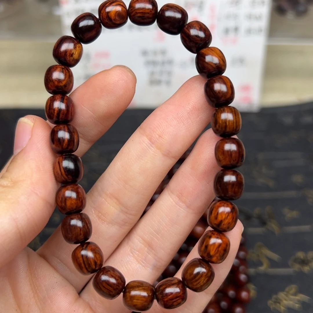 木红降08老型满油单圈（瑕疵）