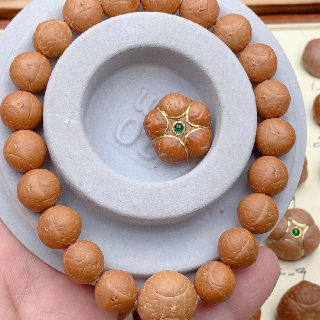 龙眼菩提吊坠云***.龙眼