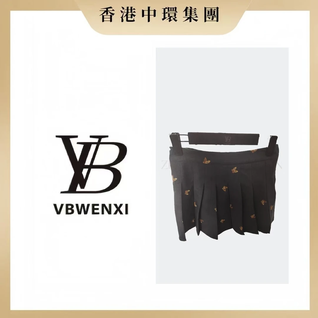 休闲风时尚套装气质短裤半裙女士短裙休闲设计师夏季