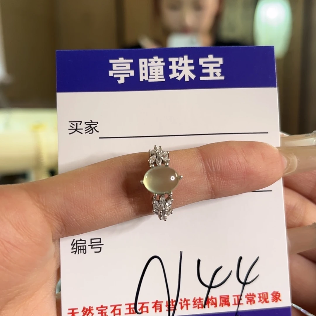 蛇纹石玉戒指银S925镶嵌你****了