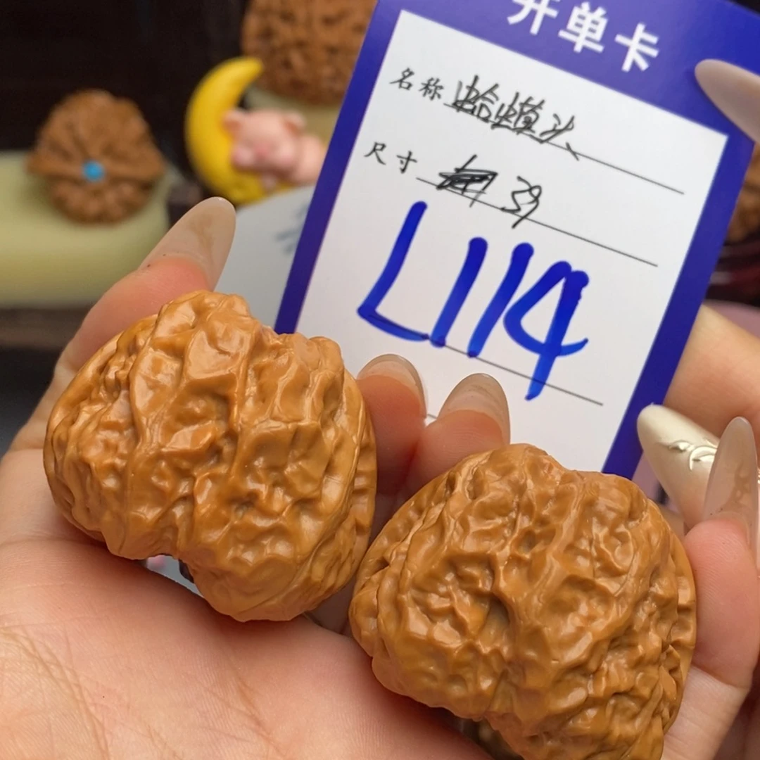 弯***鸟文玩核桃吊坠蛤蟆头