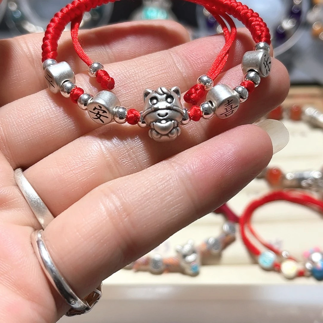 吊坠足银珐琅元宝马