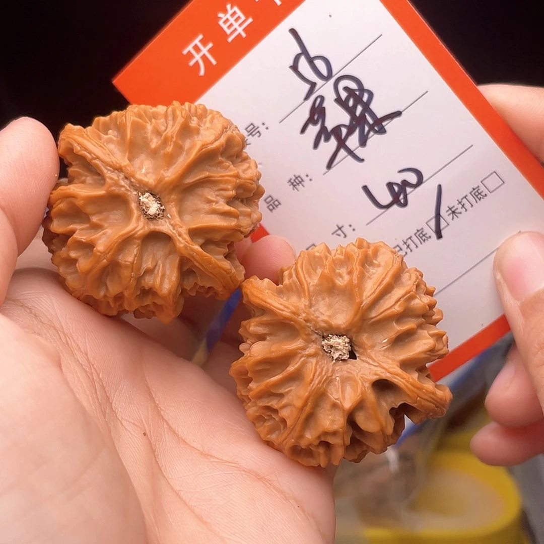 文玩核桃文玩手捻56