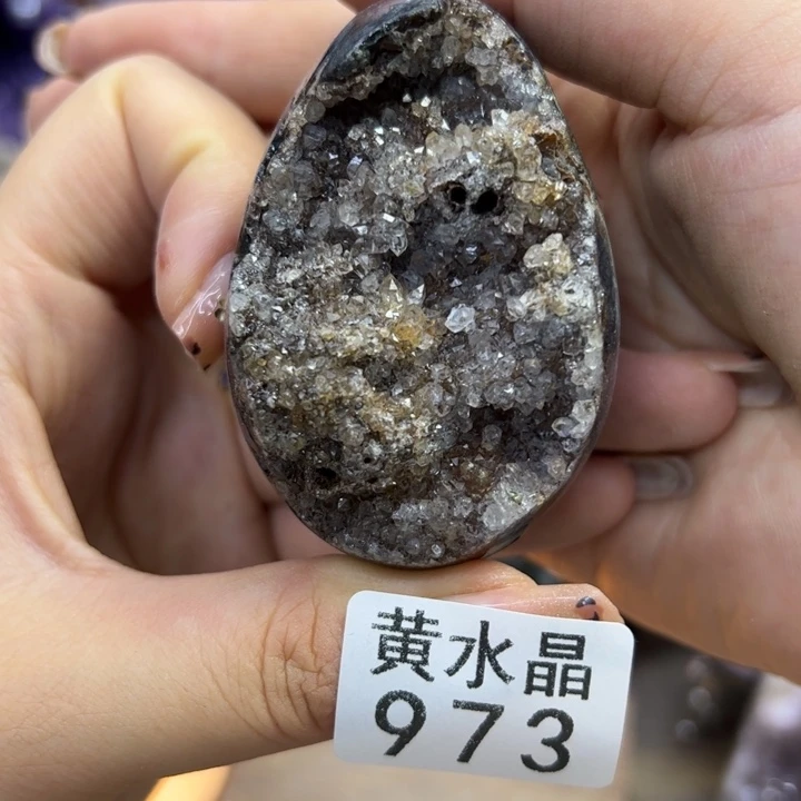 未镶嵌水晶大型摆件（非配饰）973