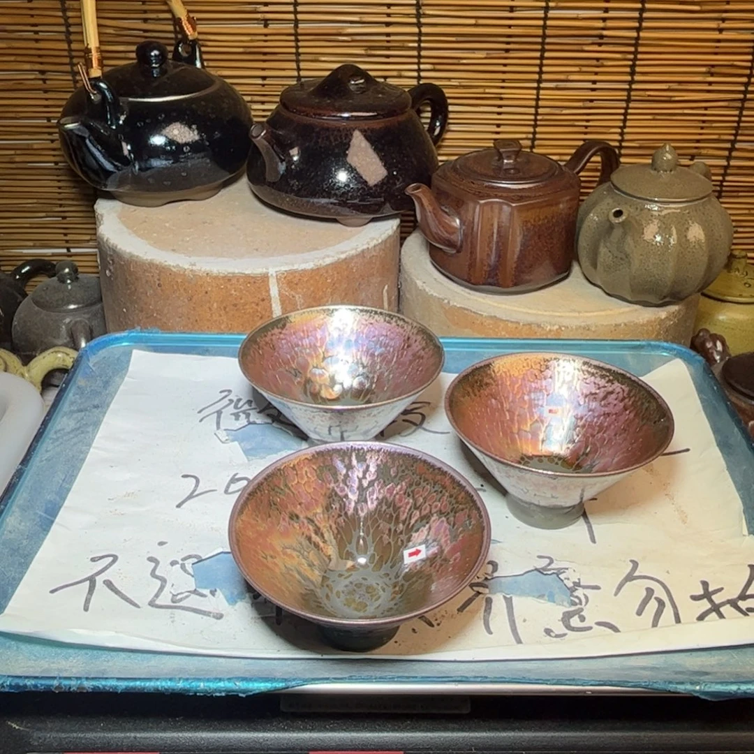 茶盏建窑建盏 微瑕作品