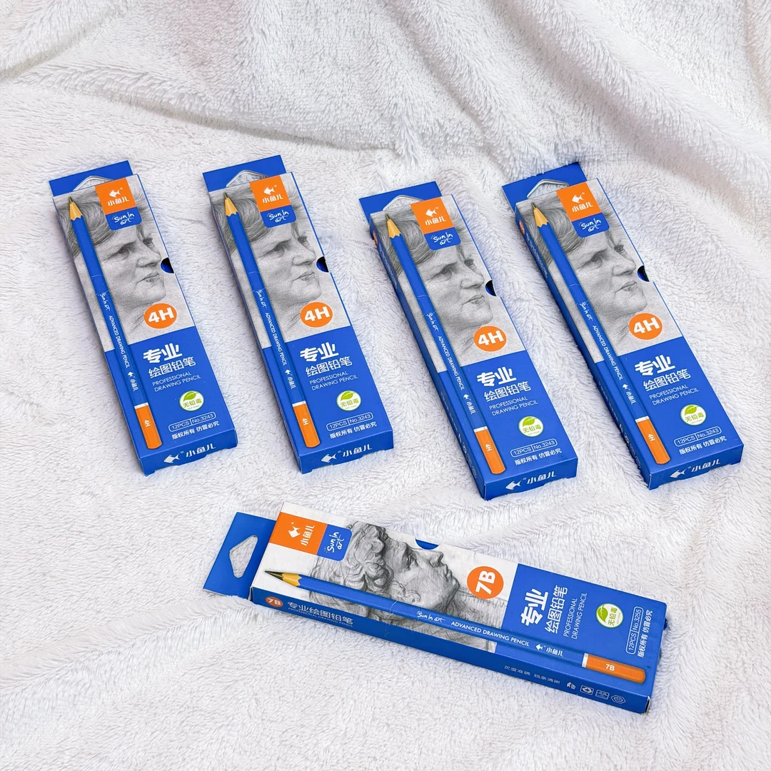 225 老师推荐学生书写绘图铅笔