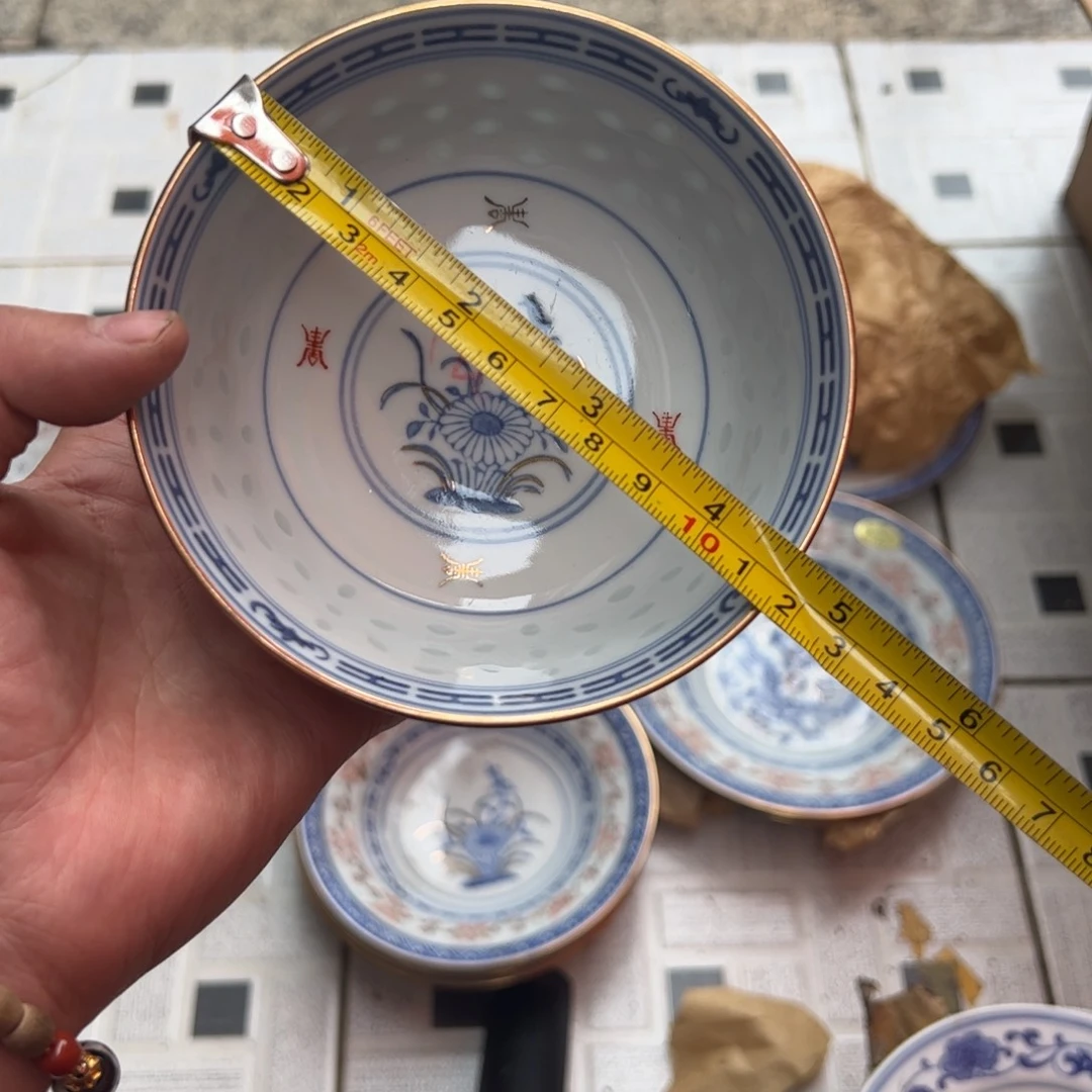 其他陶11.5厘米加彩花心饭碗 一级