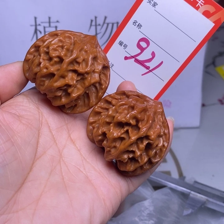 把件文玩核桃921，44曹大龙