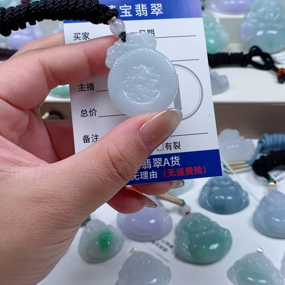 翡翠未镶嵌颈饰天然翡翠