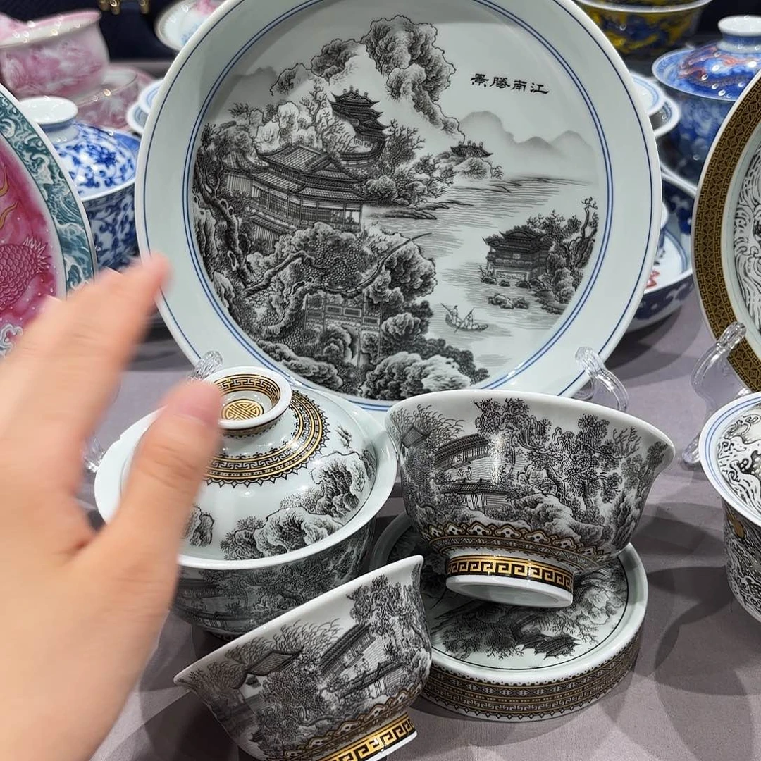 瓷片景德镇陶瓷学院等单位的