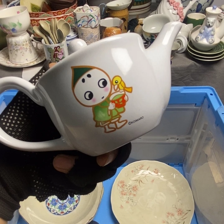 l*.茶具茶具茶具茶具查