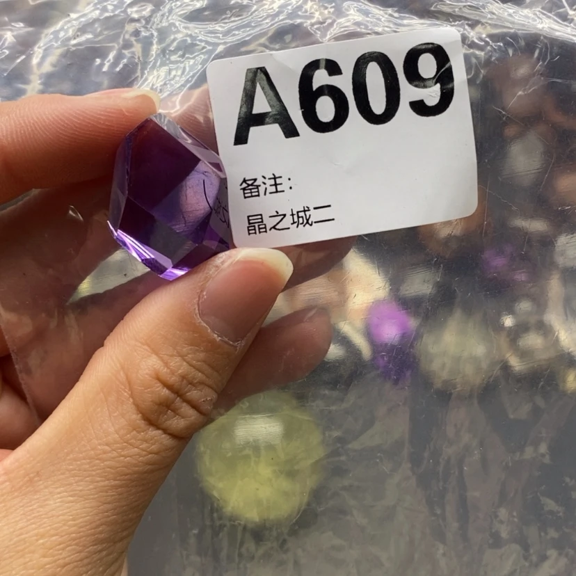 【闪购商品】水晶吊坠精品未镶嵌