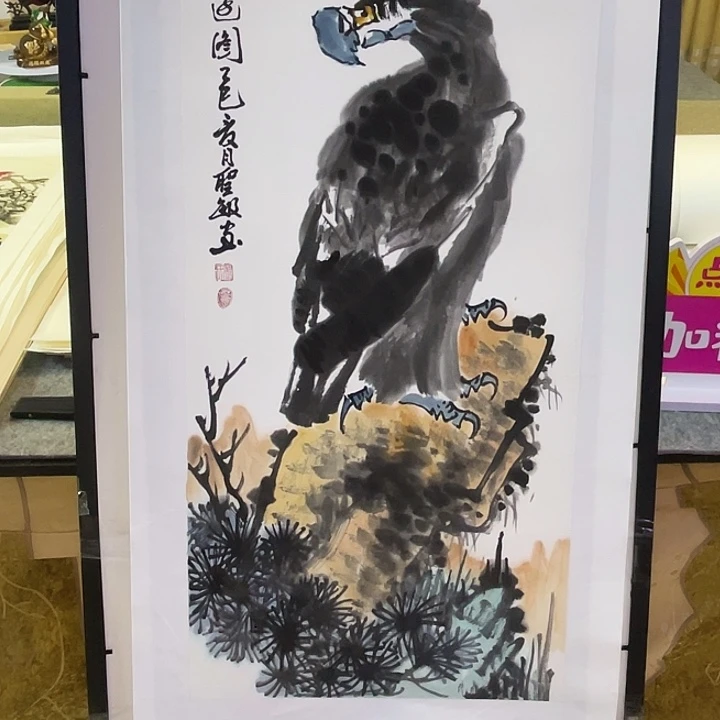 国画张圣敏先生纯手绘作品