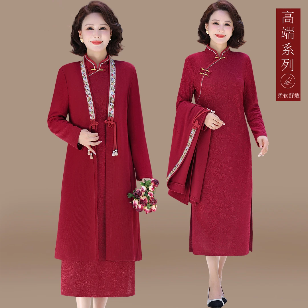喜婆婆婚宴装2025秋装妈妈连衣裙中老年新中式旗袍结婚礼服套装女
