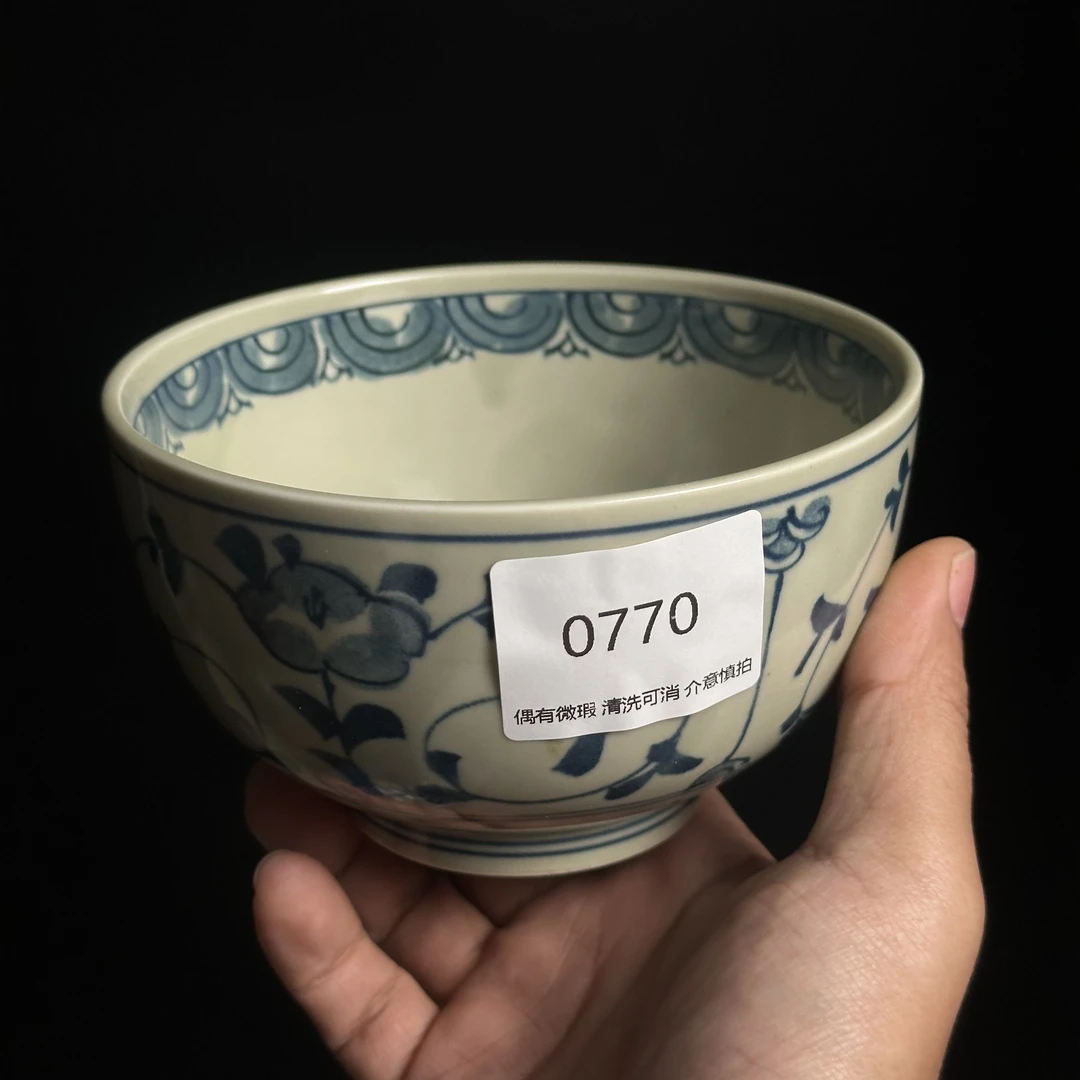 0770号全网孤品高端中古日瓷回流 香兰社 深川制 九谷 濑户烧古董